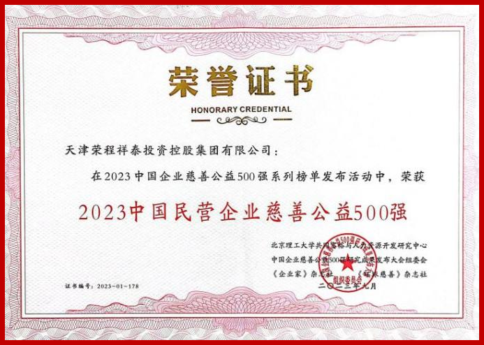 圖片關鍵詞 圖片