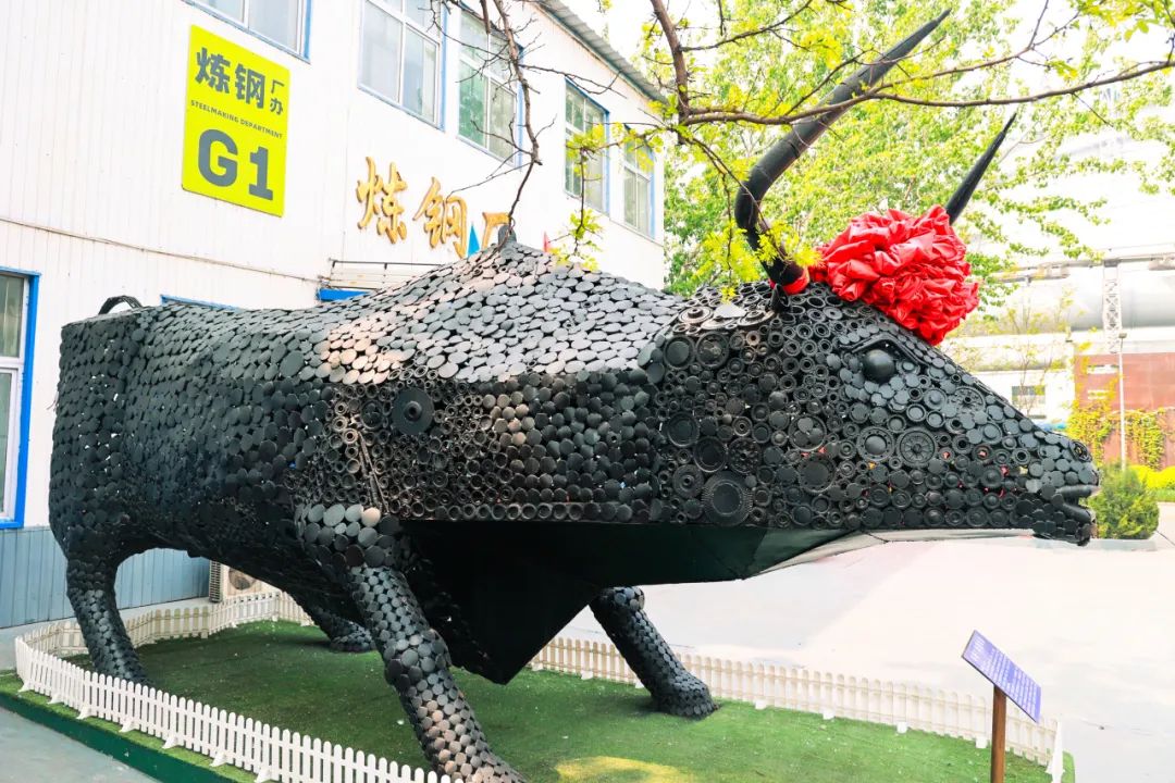 圖片關鍵詞