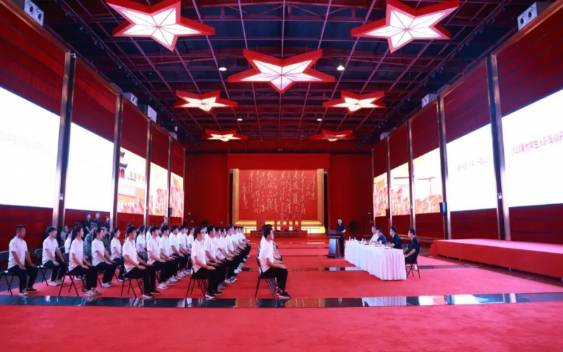 逐夢(mèng)青春 不負(fù)韶華！榮程集團(tuán)2023屆大學(xué)生入職集訓(xùn)開營(yíng)