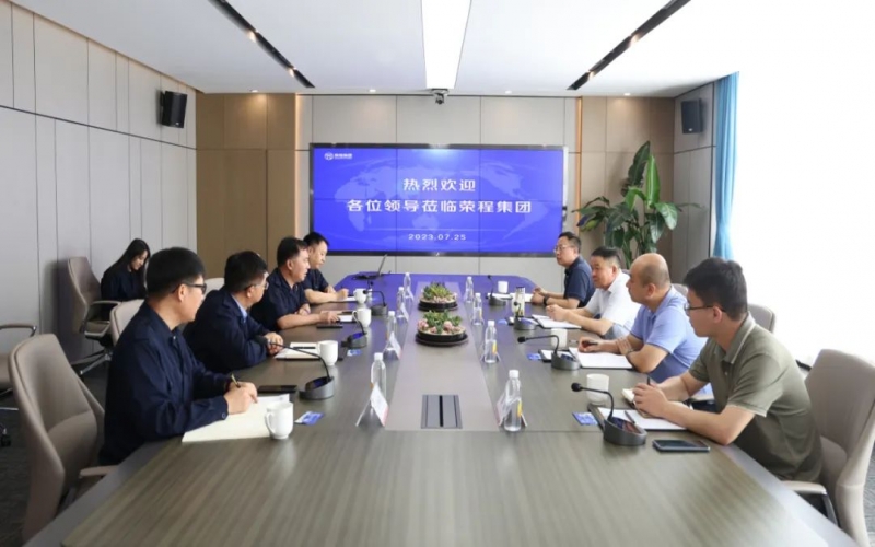 天津市交通運輸委黨委委員、市道路運輸管理局黨組書記、局長郭子杰一行到榮程集團調研服務
