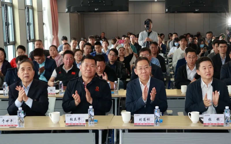 天津首場(chǎng)鐵路物流運(yùn)輸專場(chǎng)推介會(huì)在榮程集團(tuán)順利召開，開創(chuàng)先河！