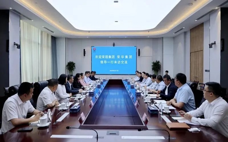 榮程集團(tuán)董事會(huì)主席張榮華與陜煤集團(tuán)黨委書記、董事長(zhǎng)張文琪座談交流